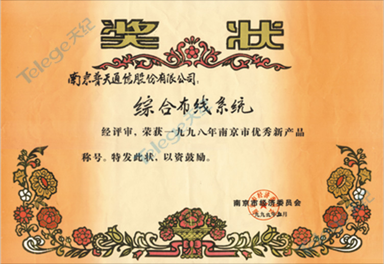 20140519154754_10862.jpg