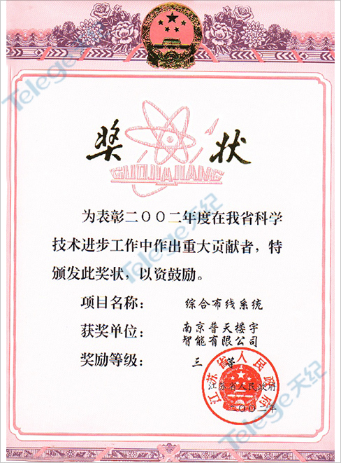 20140519153515_91107.jpg