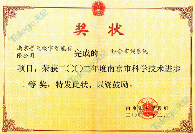 20140521143337_35703.jpg