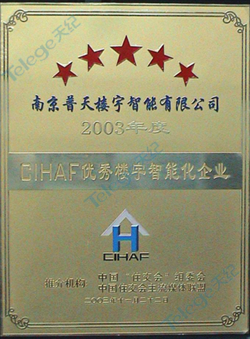 20140521143625_88323.jpg