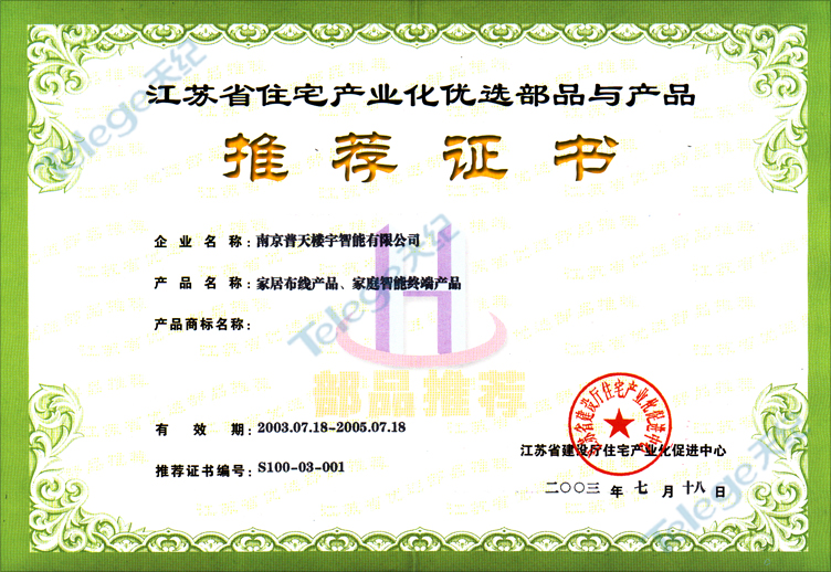 20140521142427_26901.jpg