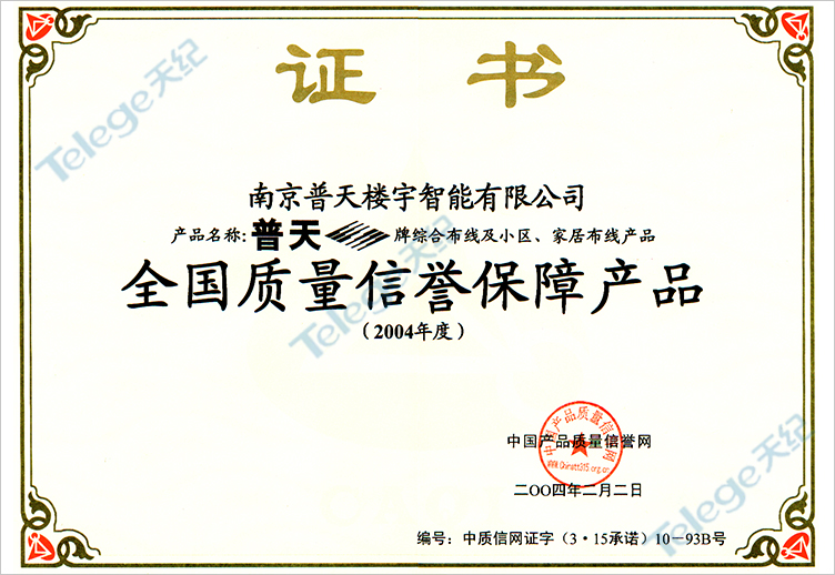 20140519152817_31434.jpg