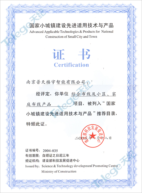 20140519151538_81620.jpg