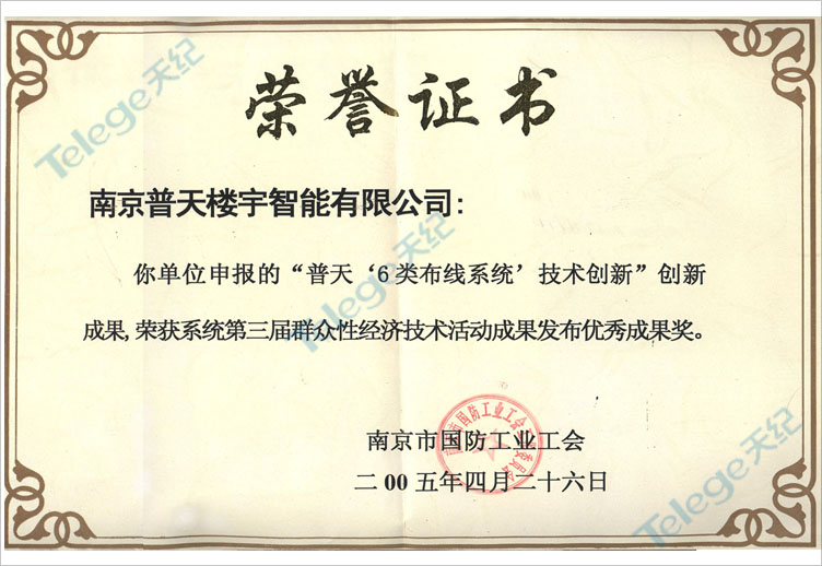 20140521143416_58791.jpg