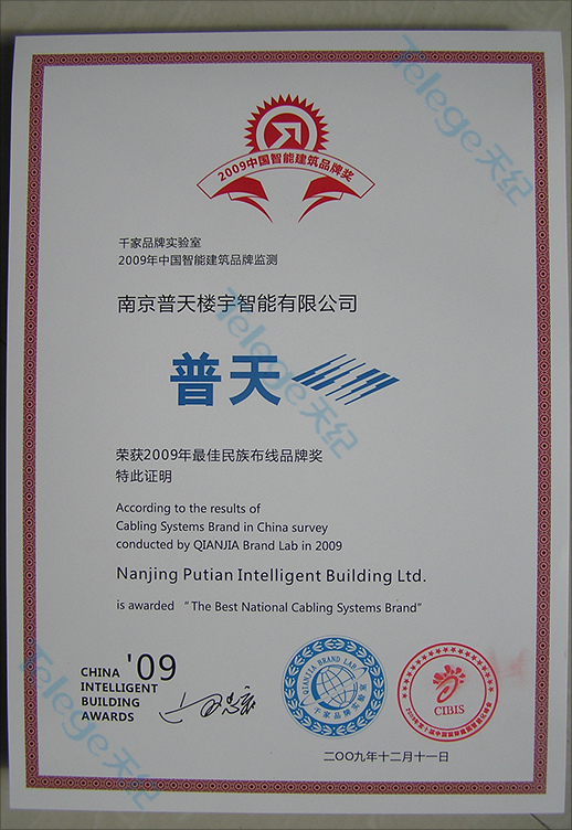 20140516171949_96179.jpg