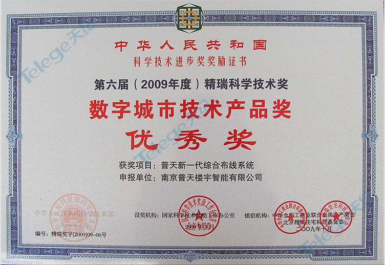 20140516172105_39599.jpg
