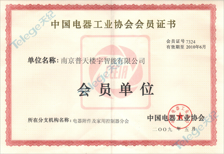 20140521143526_75290.jpg