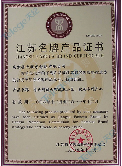 20140516172039_12590.jpg