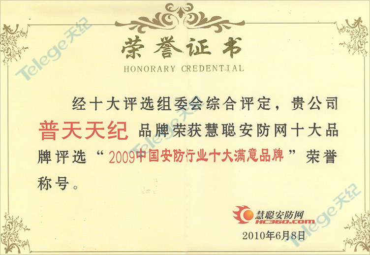 20140519125215_59724.jpg