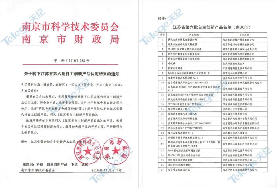 20140521141406_31294.jpg