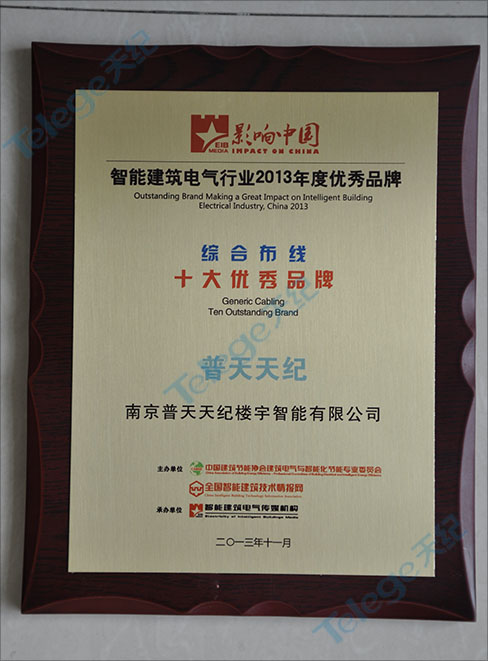 20140519151017_87518.jpg