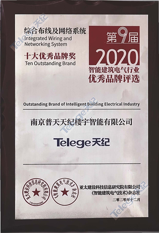 20220719090513_65843.jpg