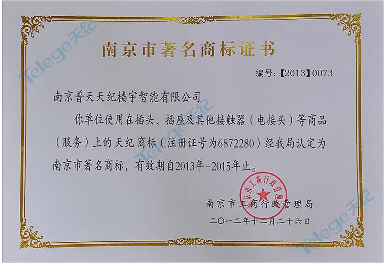 20140529060849_25476.jpg