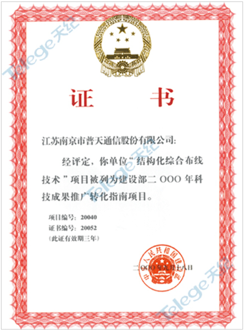 20140529060807_93224.jpg